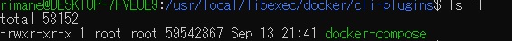 Docker Status