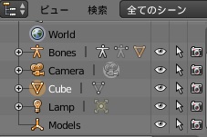 CubeとCamera,Lampを削除