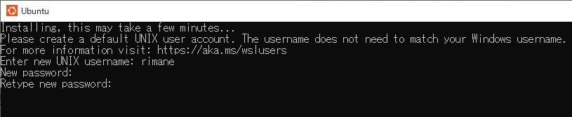 Ubuntu 初期設定